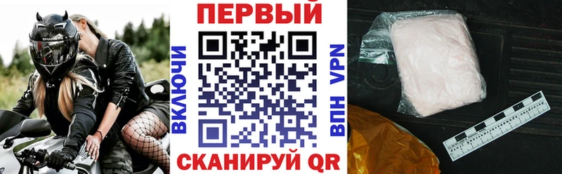 хочу   Рославль  Amphetamine 98% 