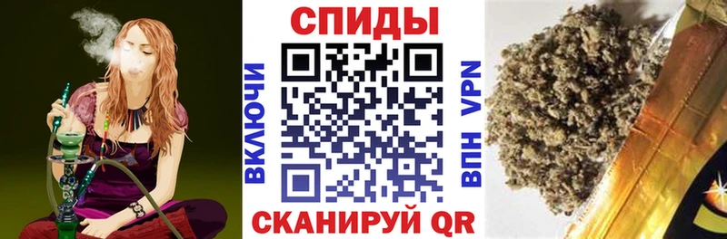hydra сайт  Рославль  площадка клад  где купить наркоту  БУТИРАТ бутандиол 