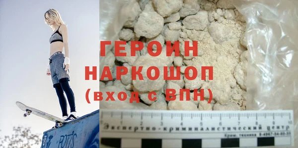 твердый Аркадак