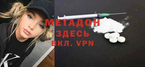 твердый Аркадак