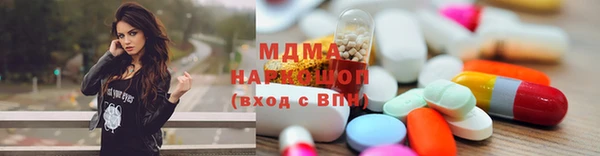 твердый Аркадак