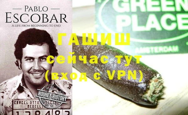твердый Аркадак