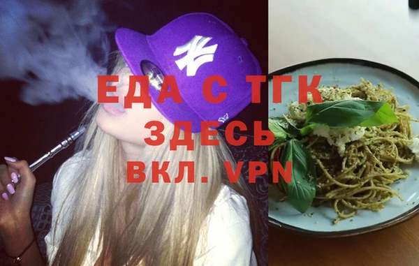 твердый Аркадак