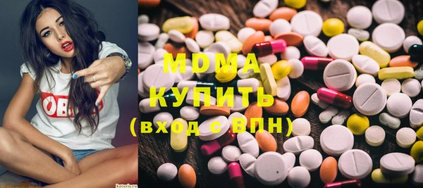 твердый Аркадак