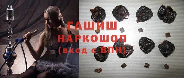 твердый Аркадак