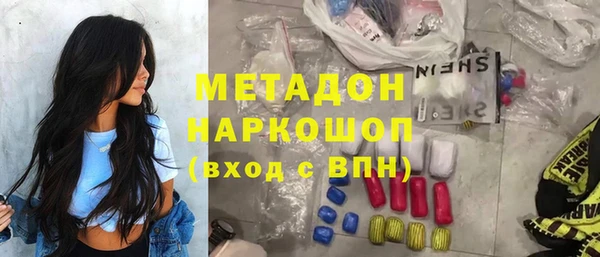 твердый Аркадак