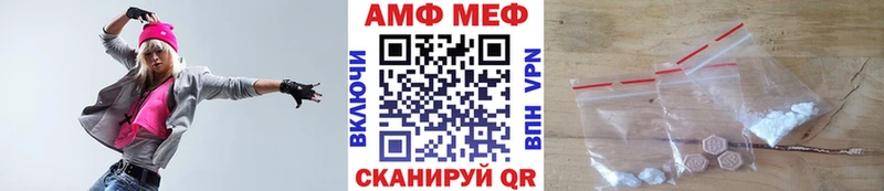 Метамфетамин витя  Рославль 
