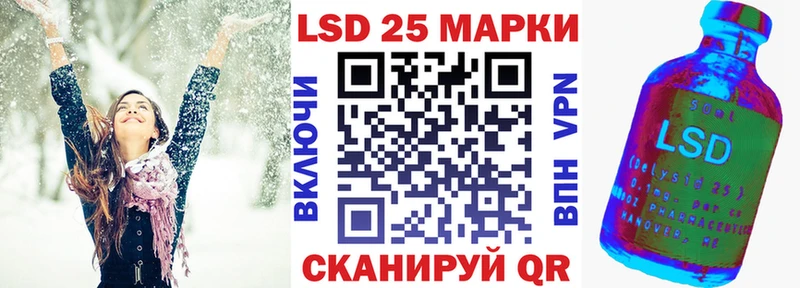 продажа наркотиков  Рославль  кракен ТОР  Марки N-bome 1,8мг 